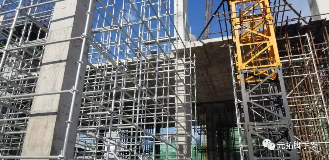 ADTO ringlock scaffolding using in Cambodia